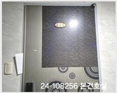  2024Ÿ��108256  �ټ���(����)���