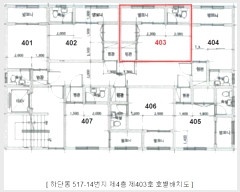  2024Ÿ��108256  �ټ���(����)���