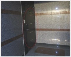  2024Ÿ108324 λ  86 41, 111107ȣ (,ǽ)     ǽڰ