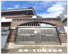  2024Ÿ��108454 �λ� �ϱ� �����Ϸ�663���� 85-6       ���ð��