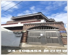  2024Ÿ��108454 �λ� �ϱ� �����Ϸ�663���� 85-6       ���ð��