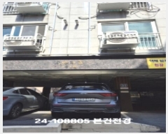  2024Ÿ��108805  �ټ���(����)���