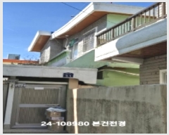  2024Ÿ��108980  ���ð��