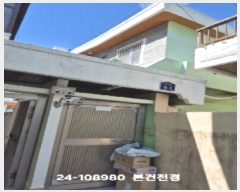  2024Ÿ��108980  ���ð��