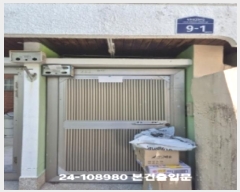  2024Ÿ��108980  ���ð��