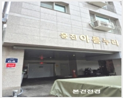  2024Ÿ109013 λ ϱ  64, 141403ȣ (,Ƹ)     ǽڰ