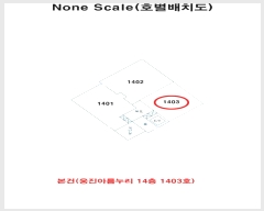  2024Ÿ109013 λ ϱ  64, 141403ȣ (,Ƹ)     ǽڰ