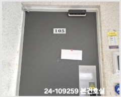  2024Ÿ��109259 �λ� �ϱ� �������142���� 31, 6�� 1��105ȣ (��õ��,�Ѽ�����Ʈ)    ����Ʈ���