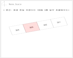  2024Ÿ109983 λ ϱ ȭŵ÷ 194, 109 3303ȣ (ݰ,ȭ  ؾ)  Ʈ