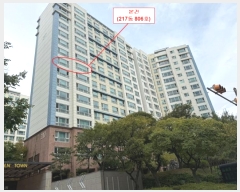  2024Ÿ110082 λ  ǽƼ10 16, 217 8806ȣ (, 1  Ÿ) Ʈ