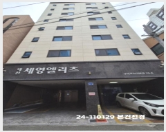  2024Ÿ��110129 �λ� ���� ������315���� 10-6, 7��706ȣ (����ŵ�2��,��ż���������)     �ټ���,������