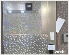  2024Ÿ��110129 �λ� ���� ������315���� 10-6, 7��706ȣ (����ŵ�2��,��ż���������)     �ټ���,������