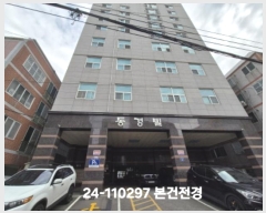  2024Ÿ��110297  ���ǽ��ڰ��