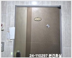  2024Ÿ��110297  ���ǽ��ڰ��