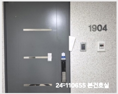  2024Ÿ��110655  ����Ʈ���