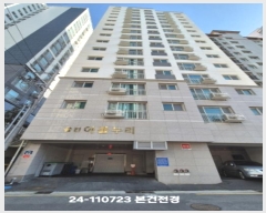  2024Ÿ��110723  ���ǽ��ڰ��