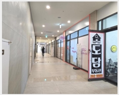  2024Ÿ��110990  �ٸ��󰡰��