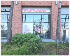  2024Ÿ��110990  �ٸ��󰡰��