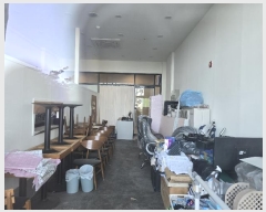  2024Ÿ��110990  �ٸ��󰡰��