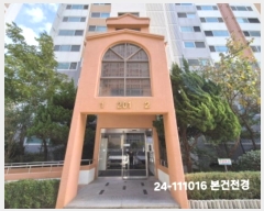  2024Ÿ��111016  ����Ʈ���