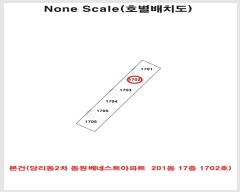  2024Ÿ��111016  ����Ʈ���