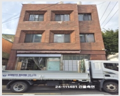  2024Ÿ��111481 �λ� ���� ����ŵ�2�� 211       �ܵ�����,�����ð��