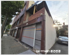  2024Ÿ��111481 �λ� ���� ����ŵ�2�� 211       �ܵ�����,�����ð��