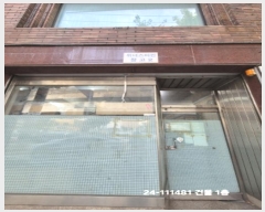  2024Ÿ��111481 �λ� ���� ����ŵ�2�� 211       �ܵ�����,�����ð��