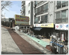  2024Ÿ��112880  �ٸ��󰡰��