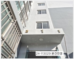  2024Ÿ��113029  ����Ʈ���