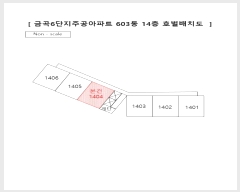  2024Ÿ��113036 �λ� �ϱ� ȿ���� 40, 603�� 14��1404ȣ (�ݰ,�ݰ�6�����ְ�����Ʈ)    ����Ʈ���