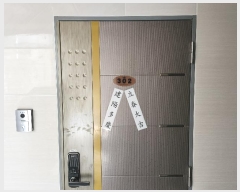  2024Ÿ��113395 �λ� ��� ���ߴ��330���� 7-14, 3��302ȣ (�ַʵ�,�ξ��Ӹ���)     �ټ���,������