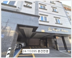  2024Ÿ��113395 �λ� ��� ���ߴ��330���� 7-14, 3��302ȣ (�ַʵ�,�ξ��Ӹ���)     �ټ���,������