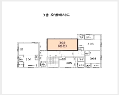  2024Ÿ��113395 �λ� ��� ���ߴ��330���� 7-14, 3��302ȣ (�ַʵ�,�ξ��Ӹ���)     �ټ���,������