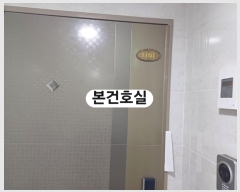  2024Ÿ3016 λ ϱ 457 12, 101 111101ȣ (ϴܵ,ƶ)    ǽڰ