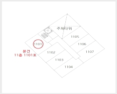  2024Ÿ3016 λ ϱ 457 12, 101 111101ȣ (ϴܵ,ƶ)    ǽڰ