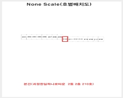  2024Ÿ3955 λ ϱ ۷ 152, 2 2210ȣ (,ϳŸ)    Ʈ