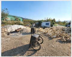  2024Ÿ4521 λ  浿 1664       ()