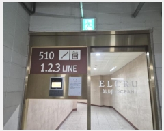  2024Ÿ4712 λ  ǽƼ12 92, 510 101002ȣ (,ũ)    Ʈ