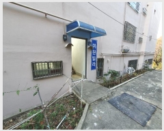  2024Ÿ4835 λ  ߾Ӱ11 16, 4402ȣ (ŵ2,)     ټ,