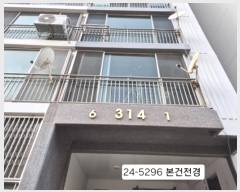  2024Ÿ5296 λ ϱ ȿ220 23, 314 141404ȣ (ݰ,ݰ3ְƮ)    Ʈ