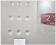  2024Ÿ��104186 �λ� �ϱ� ������7������ 27, 5��503ȣ (������,�Ӹ����Ͽ콺)     �ټ���,������