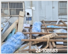  2024Ÿ108683 λ  ĸ 106       