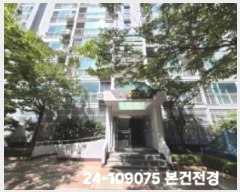  2024Ÿ��109075  ����Ʈ���