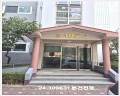  2024Ÿ109631 λ ϱ õ21 35, 107 141403ȣ (õ,οĶ)    Ʈ