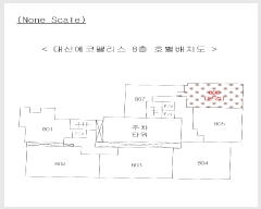  2024Ÿ��110426 �λ� ���� �ο�� 33, 8��806ȣ (����ŵ�1��,��ſ����Ӹ���)     ���ǽ��ڰ��