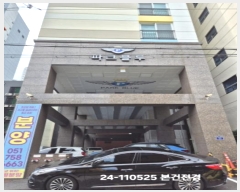  2024Ÿ��110525 �λ� ��� �����87���� 77, 2��208ȣ (������,��ũ����11��)     ����Ʈ���