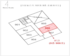  2024Ÿ111023 λ ϱ 457 12, 101 9906ȣ (ϴܵ,ƶ)    ǽڰ