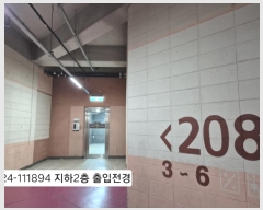  2024Ÿ��111894 �λ� ��� ���úϷ� 62, 208�� 22��2203ȣ (���õ�,���÷Ե�ĳ������)    ����Ʈ���