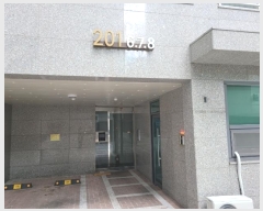  2024Ÿ��112118 �λ� ������ ���׾ձ�13���� 53, 201�� 12��1208ȣ (����2��,���׸��������������ֻ���)    ���ǽ��ڰ��